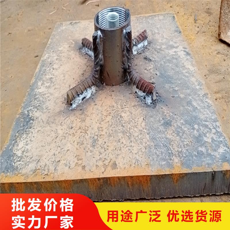 广东马滘街道沉降板现货公司场景