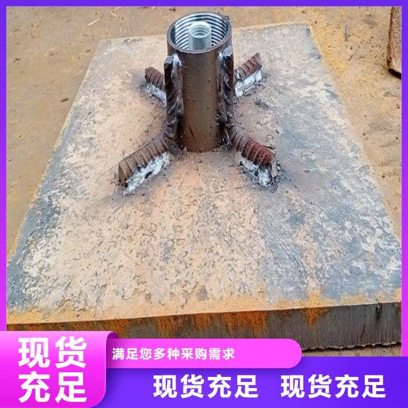 沉降板厂家路基施工用