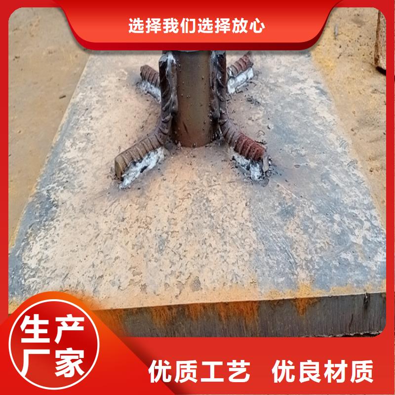路基沉降板厂家外观镀锌