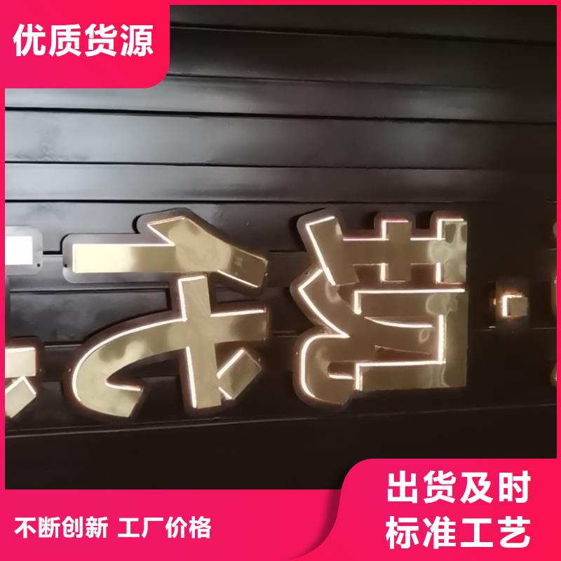 文明城市精神堡垒型号齐全