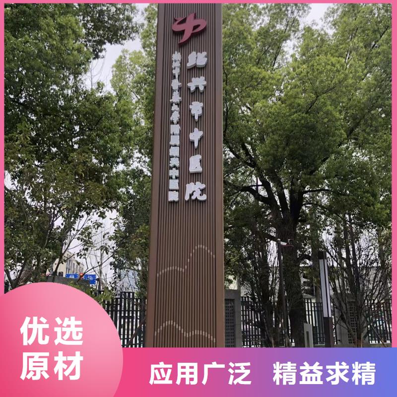 大型雕塑精神堡垒全国走货