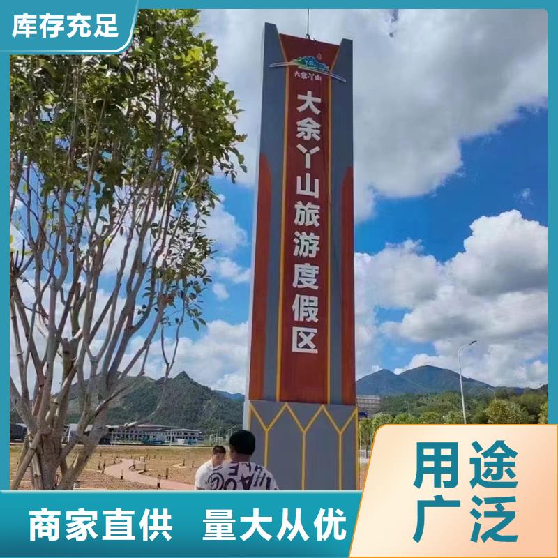 不锈钢精神堡垒出厂价格