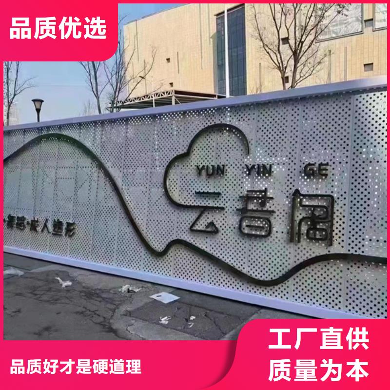 道路雕塑精神堡垒实体大厂