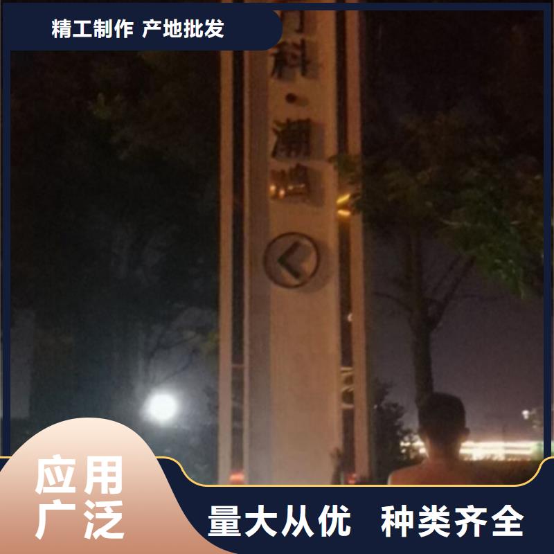 万宁市网红精神堡垒源头厂家