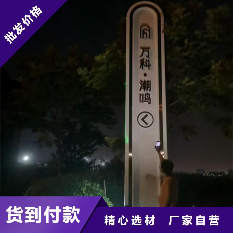 景区精神堡垒性价比高