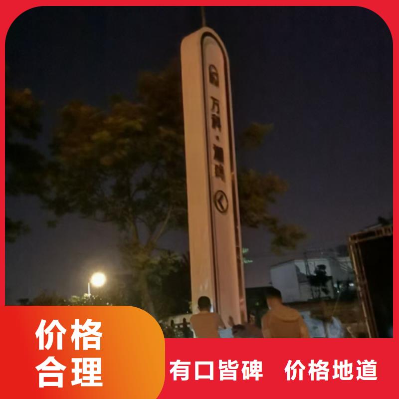 大型雕塑精神堡垒出厂价格