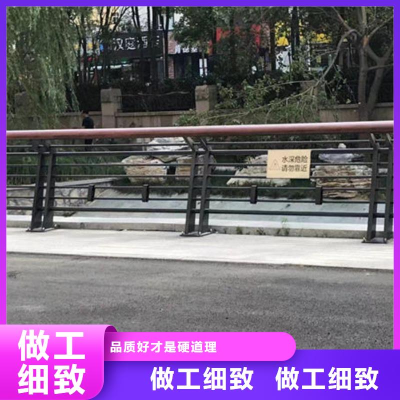 性价比高防撞护栏