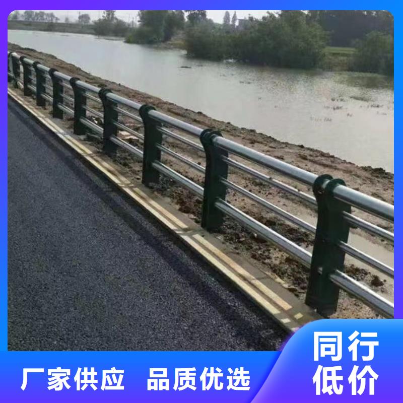 质量优高速公路镀锌护栏