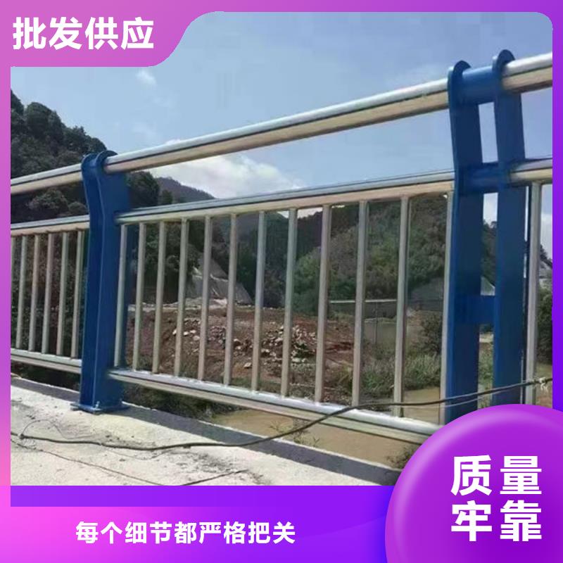 桥梁防撞护栏厂家地址现货齐全