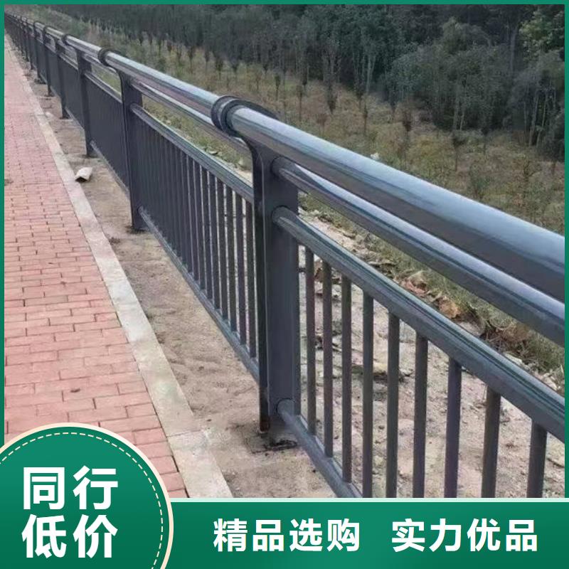 现货价格镀锌道路护栏规范