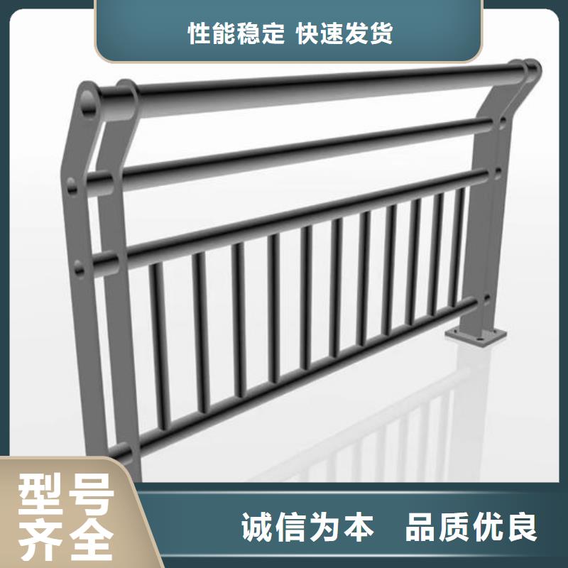 不锈钢护栏造型山东省订购【鑫鲁源】县品质过关