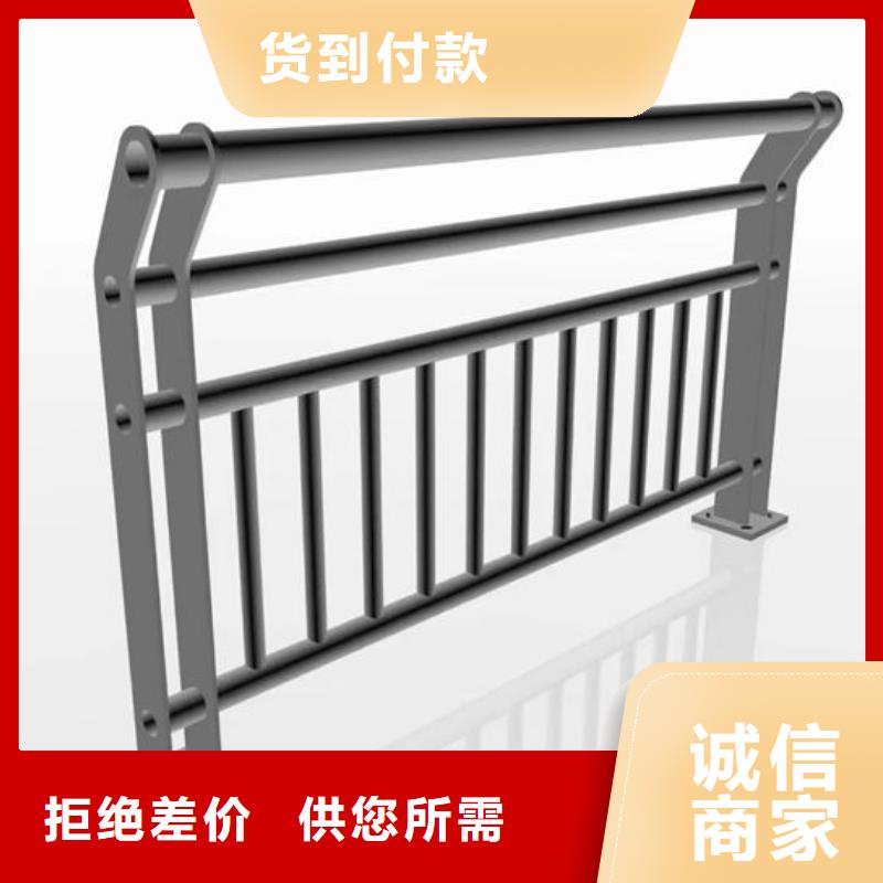 采购【鑫鲁源】不锈钢复合管护栏钢板立柱实体厂家