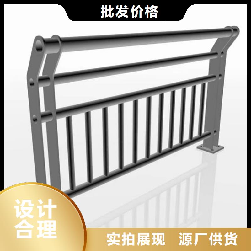不锈钢防护栏花型安徽省供您所需(鑫鲁源)供应商