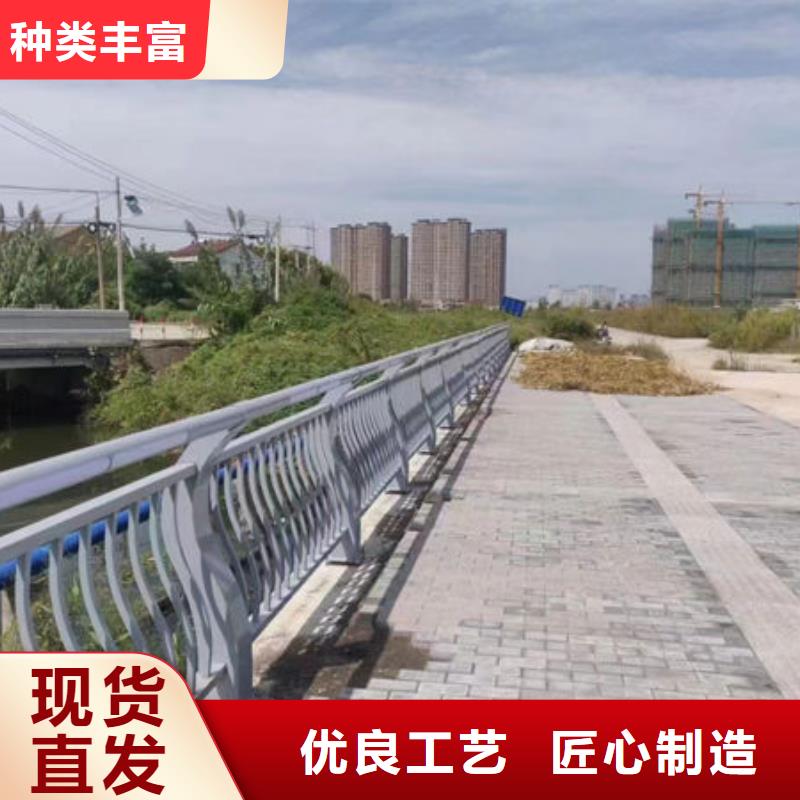《鑫鲁源》支持定制广东深圳坑梓街道不锈钢护栏立柱厂家
