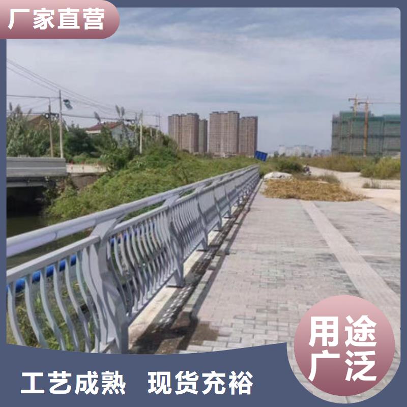不锈钢景观护栏栏杆厂家直销广东省深圳市南园街道欢迎咨询