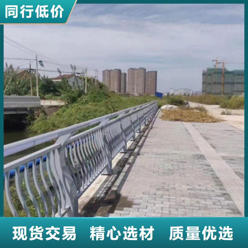 桥面不锈钢护栏做法批发<鑫鲁源>施工