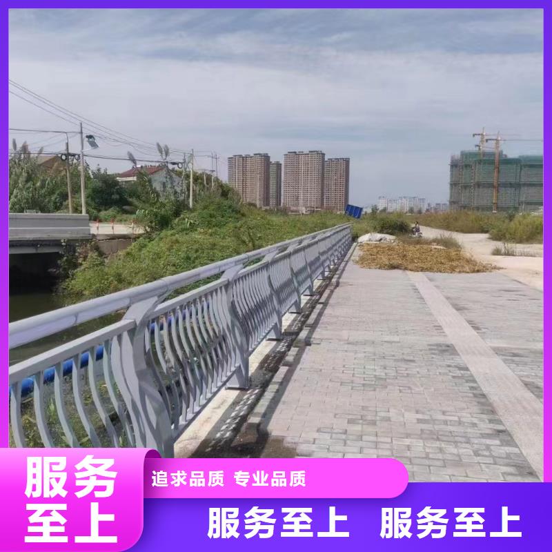 天桥景观护栏价格湖北省精工细致打造[鑫鲁源]厂家价格