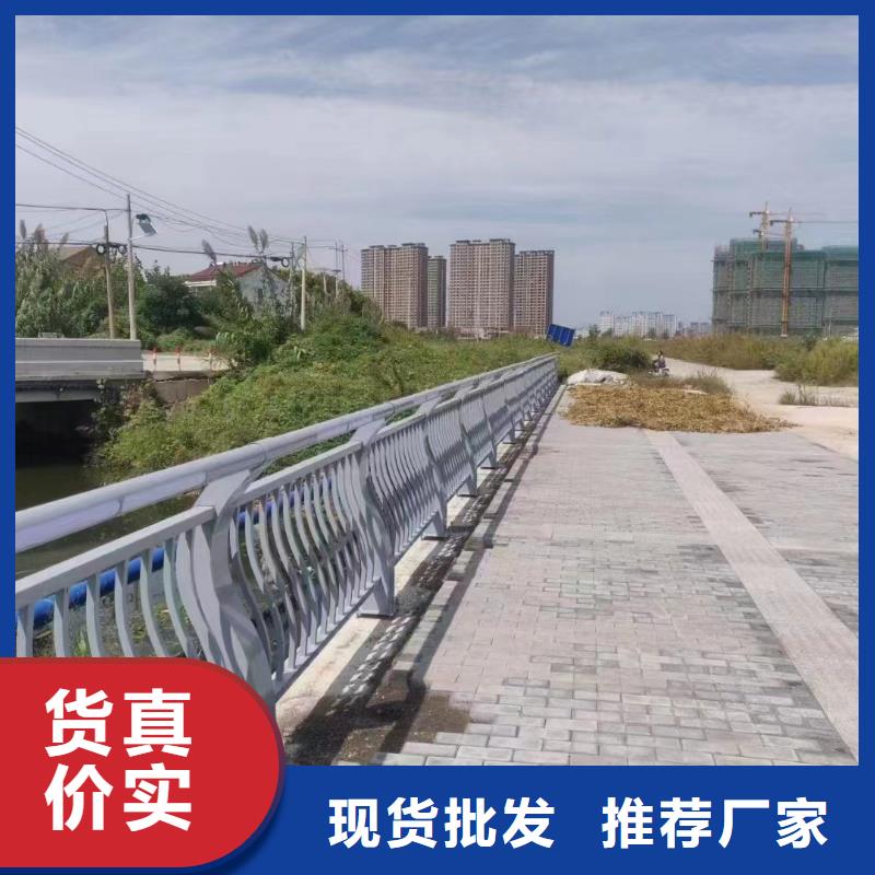 高速桥梁防撞护栏安装拥有核心技术优势(鑫鲁源)优惠多