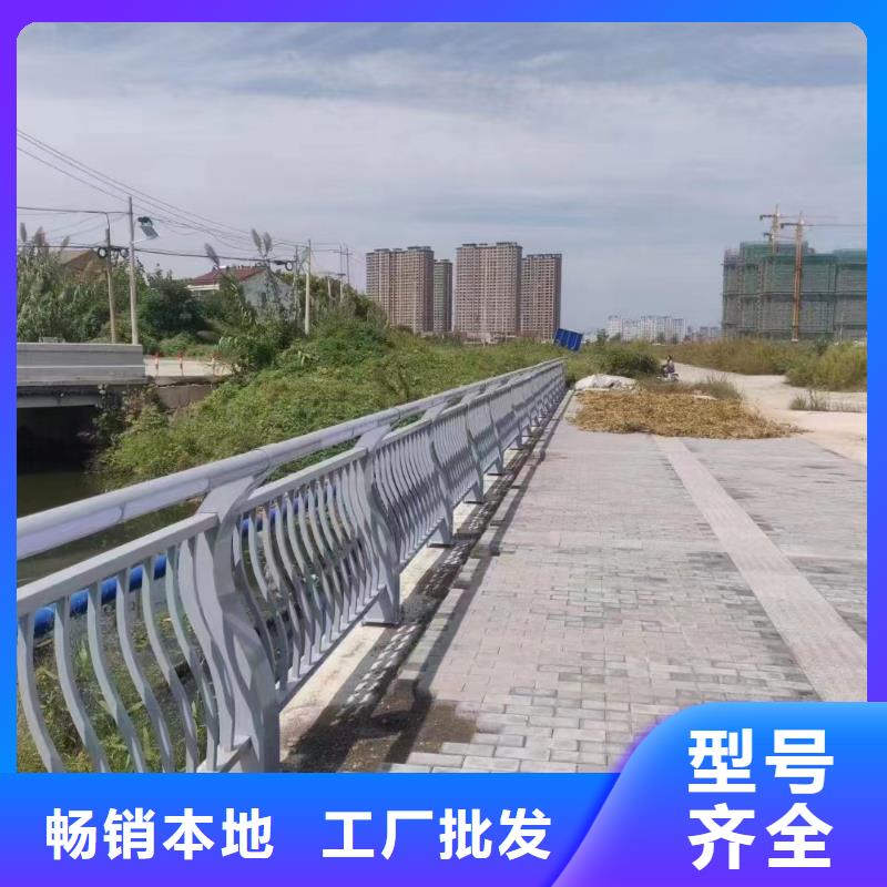 不锈钢桥梁护栏广东省深圳新安街道品质优