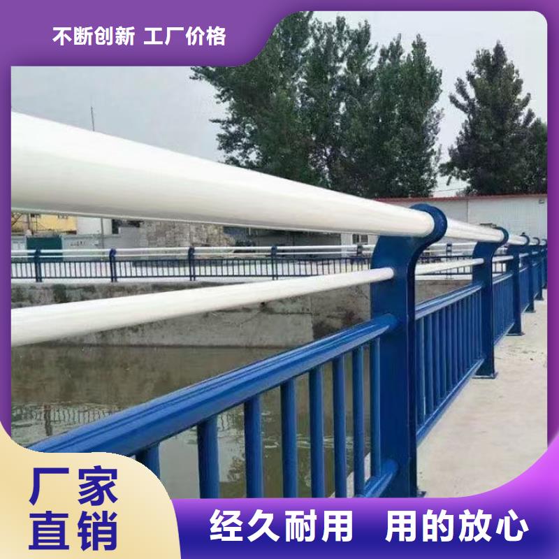 锌钢桥梁护栏广西省实体厂家支持定制<鑫鲁源>了解更多