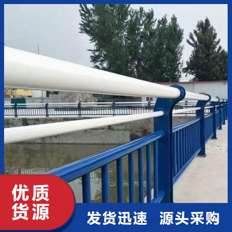 不锈钢桥梁护栏广东省深圳新安街道品质优