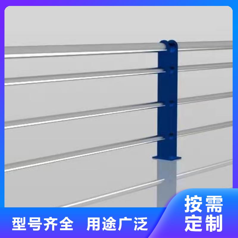 户外不锈钢玻璃护栏广东省茂名市周边鑫鲁源金属制造有限公司性价比高