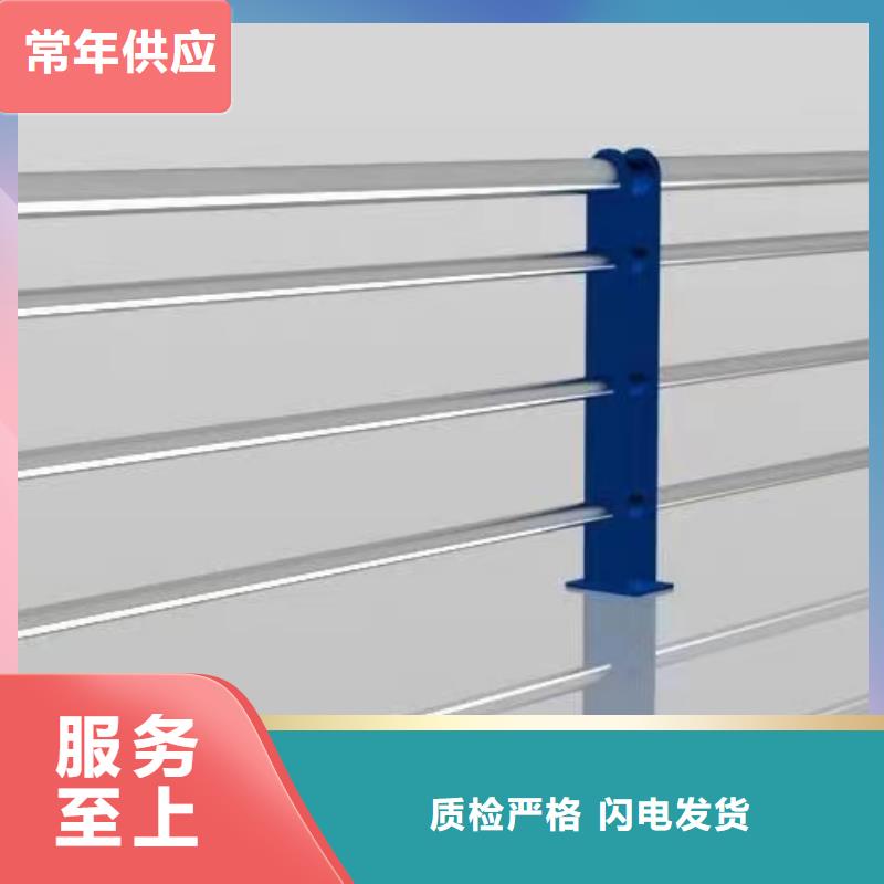 铝合金桥梁护栏安装价格当地鑫鲁源图片