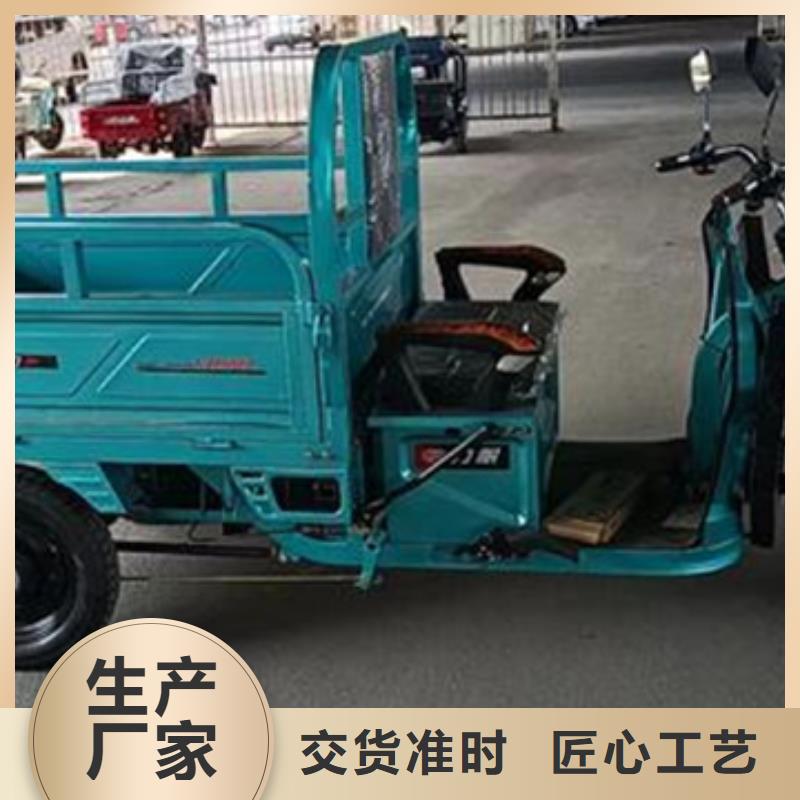 生产工程三轮车_精选厂家