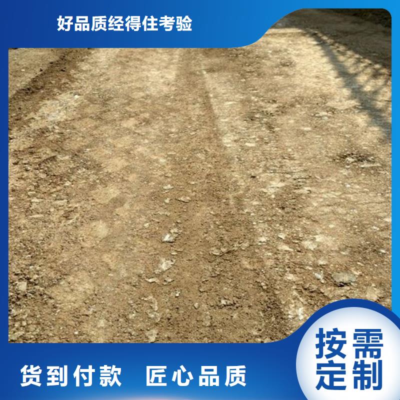 规格全的畅销当地【原生泰】原生泰土壤固化剂供应商