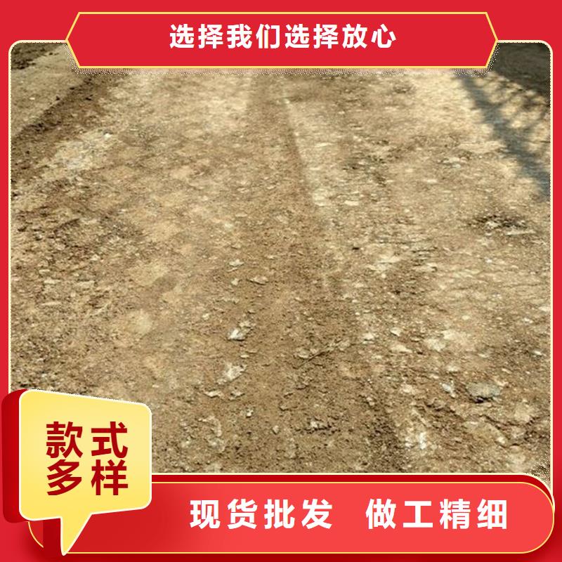 原生泰土壤固化剂如何挑选