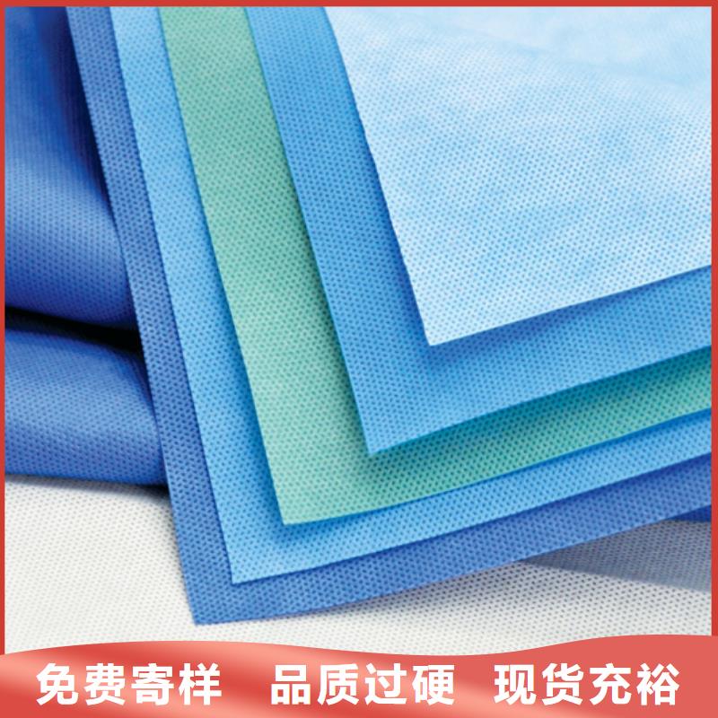 耐高温碳晶发热板用无纺布实力雄厚品质保障[信泰源]实业厂家