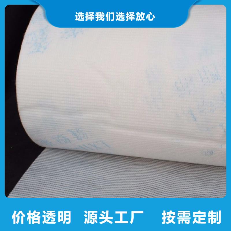 优选信泰源品牌的耐高温碳晶发热板用无纺布生产厂家