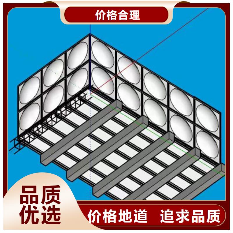 BDF水箱欢迎电询