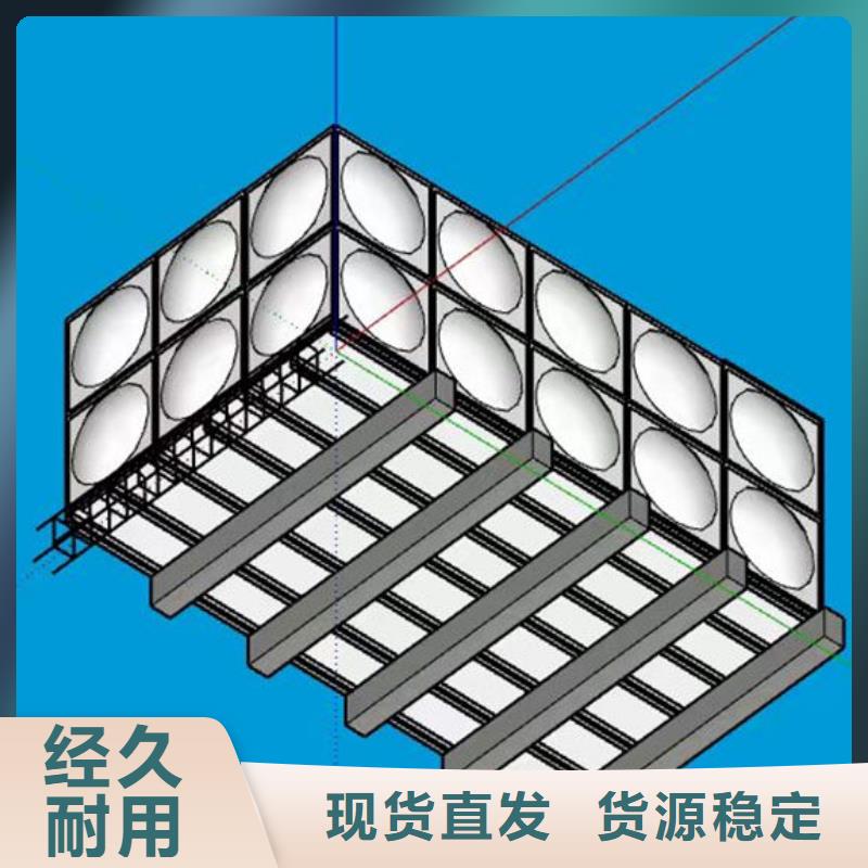 箱泵一体化水箱规格齐全