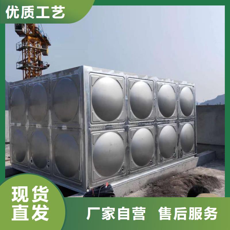 箱泵一体化水箱支持定制