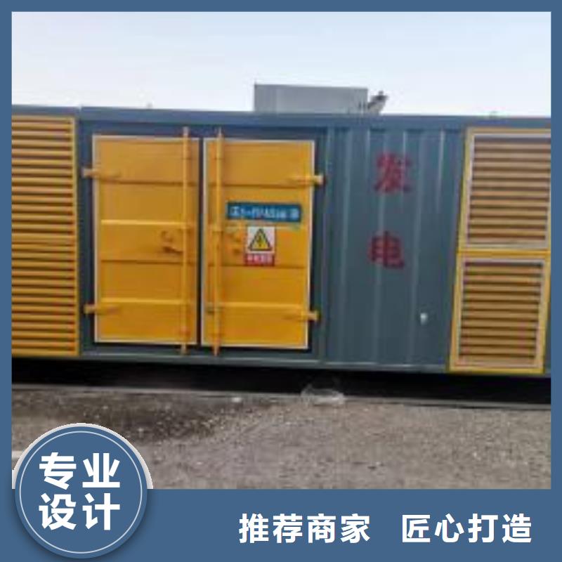 海南屯昌县千伏安电力应急电源车/发电车/UPS电源出租（发电机租赁公司报价）