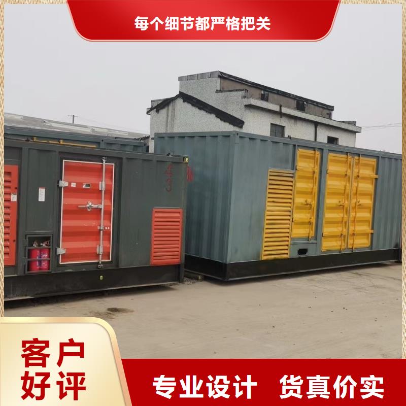 发电机租赁出租（1000KW1200KW卡特发电机出租）无中间商