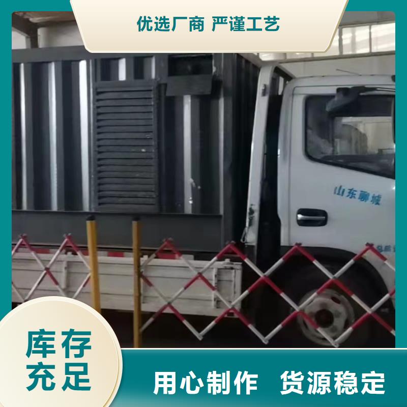 逸尔高压发电机出租报价（50KW/100KW/150KW/200KW发电车源头厂家供应）