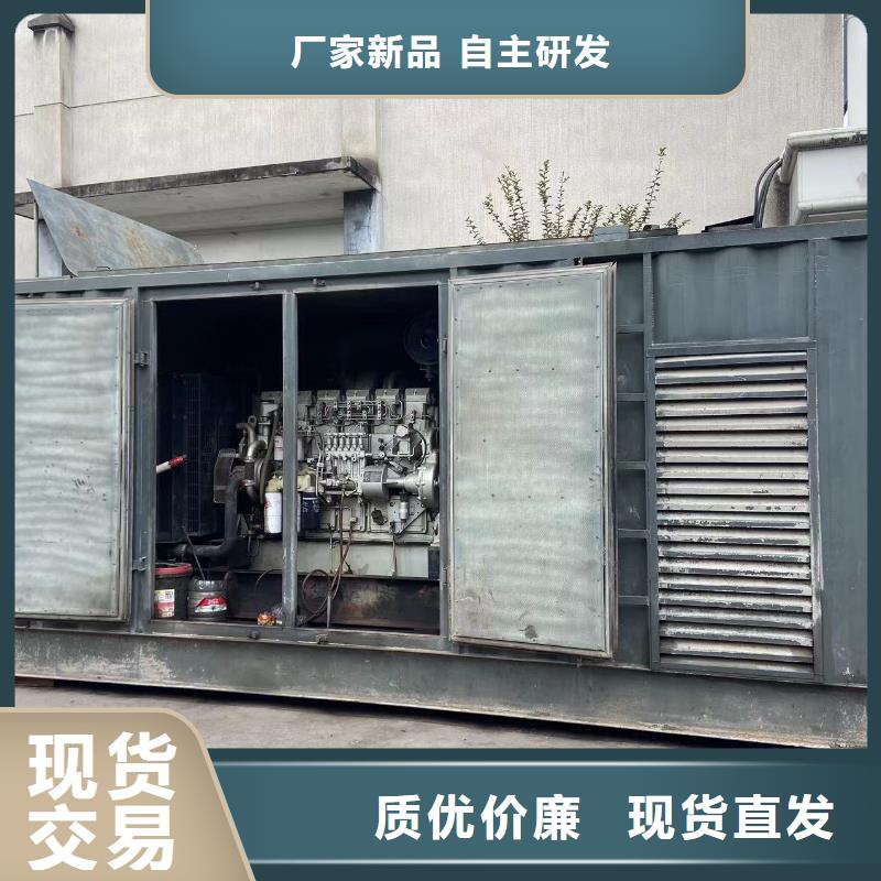 发电机电缆线出租（1000KW1200KW卡特发电机出租）支持并机