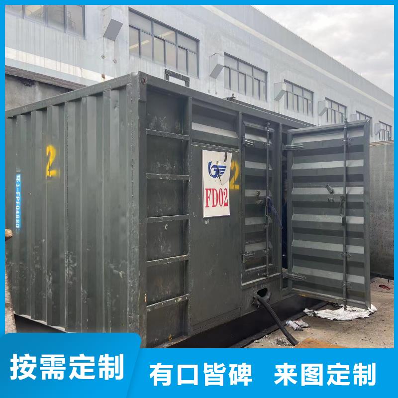 100KW/200KW/300KW发电车商用发电机出租信息(停电不用愁）