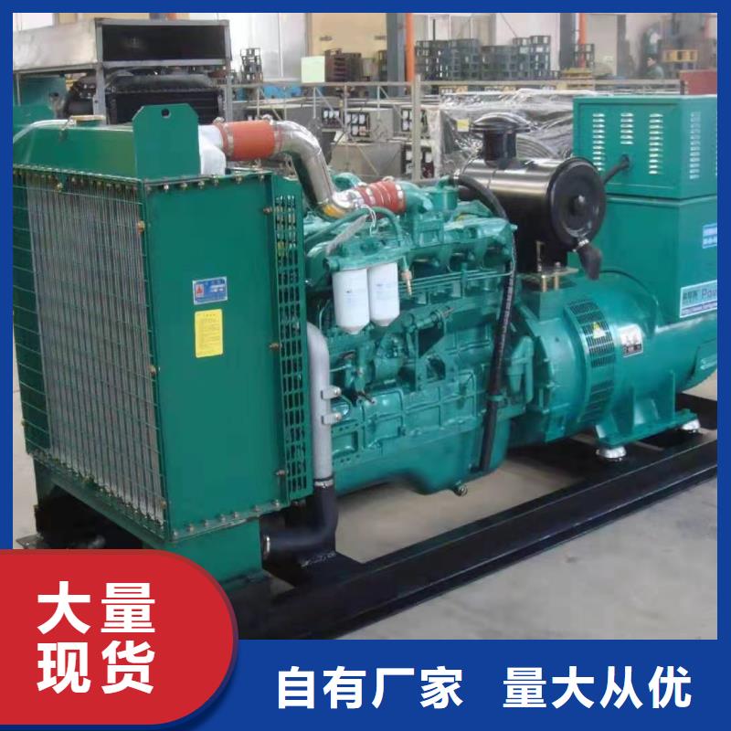 逸尔大型发电机出租厂家（10KV-35KV)源头厂家