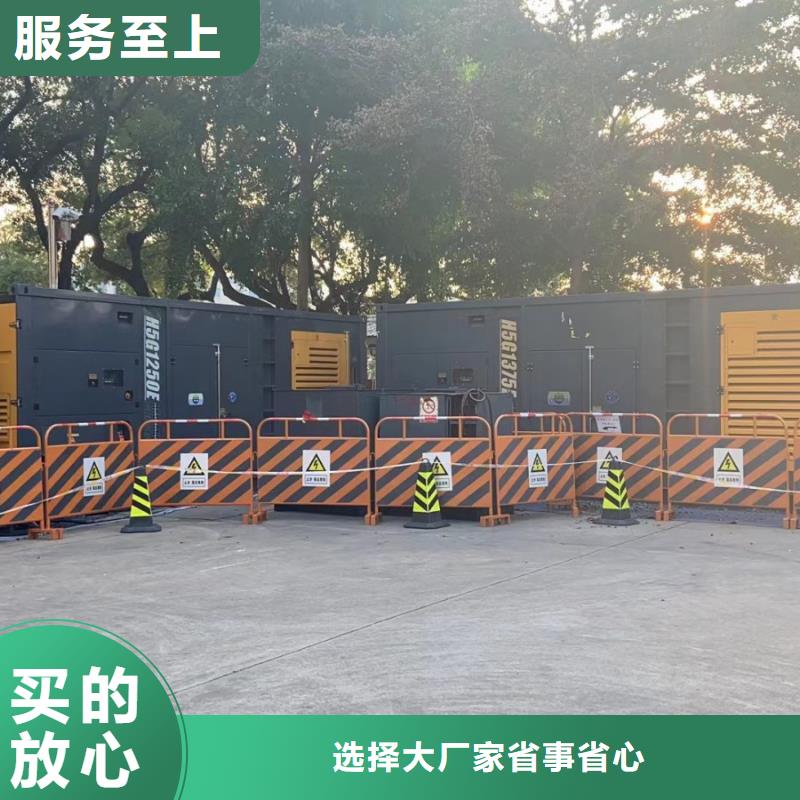 200KW发电车、UPS电源电缆线出租新方式多重优惠