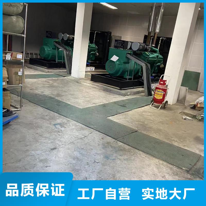 中高压发电机租赁/公司【100KW/200KW/300KW移动发电车】日租月租