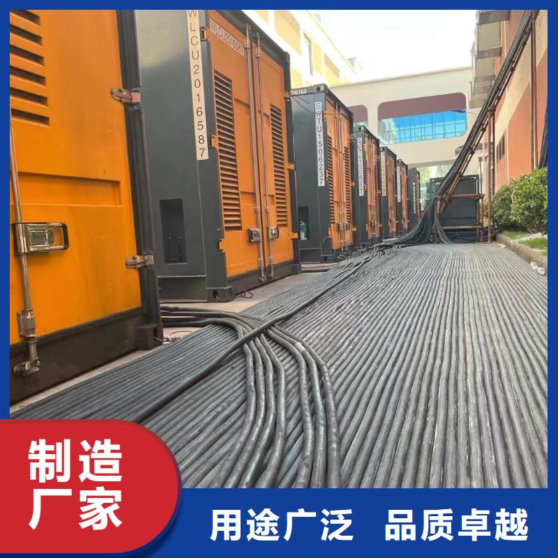 工地发电机出租租赁（100KW/200KW/300KW/400KW/500KW发电机组）欢迎咨询