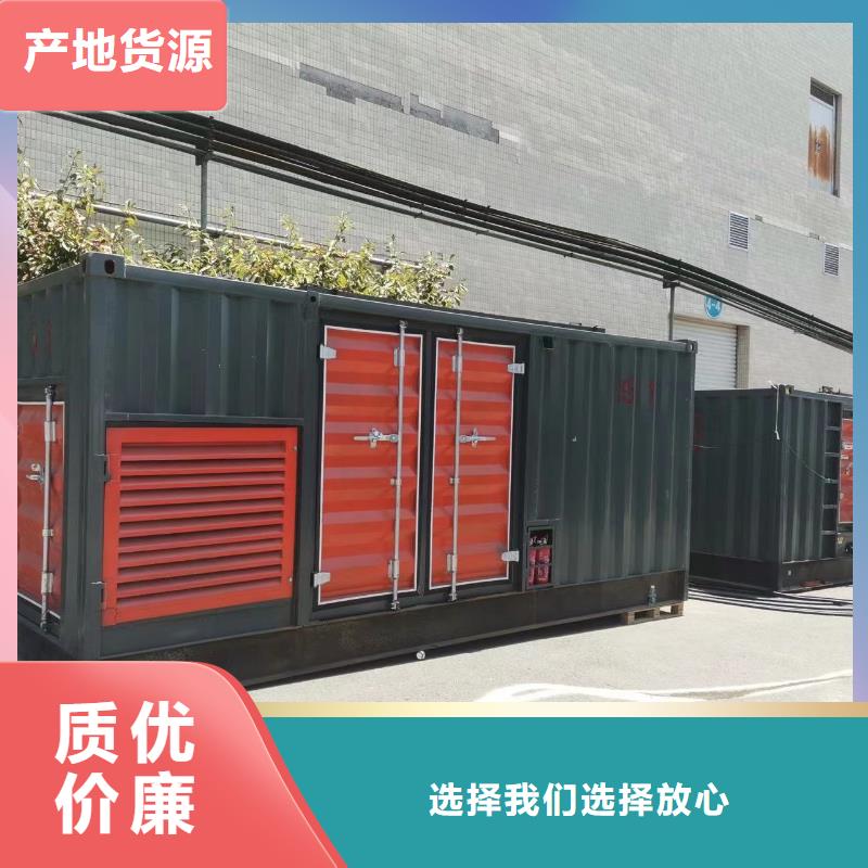 海南琼海市千伏安电力应急电源车/发电车/UPS电源出租（附近发电机出租厂家）