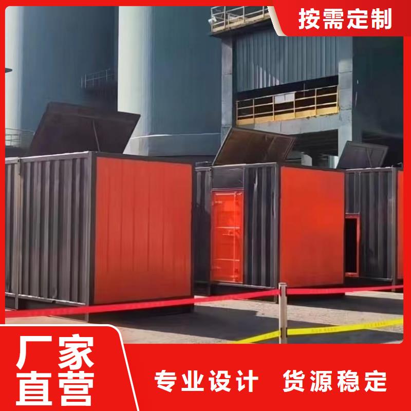 逸尔移动式发电机出租（800KW/1000KW/1600KW发电机组租金便宜）