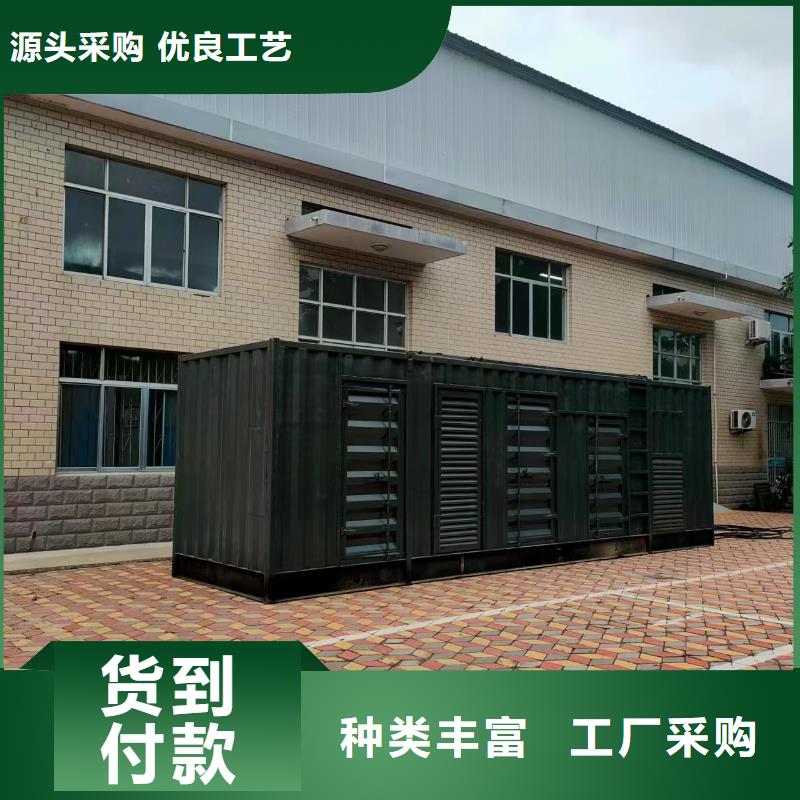 100KW发电车出租租赁（推荐厂家）专业发电机出租租赁型号齐全