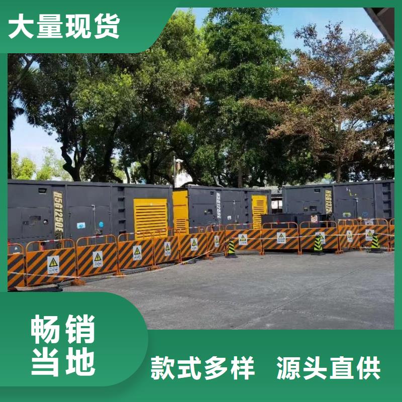 应急电源车/发电车/UPS电源商用发电机出租信息(配送柴油）