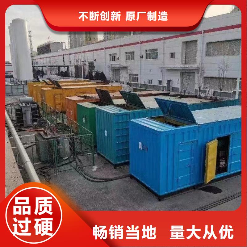 应急电源车发电机出租（1000KW1200KW卡特发电机出租）日租月租