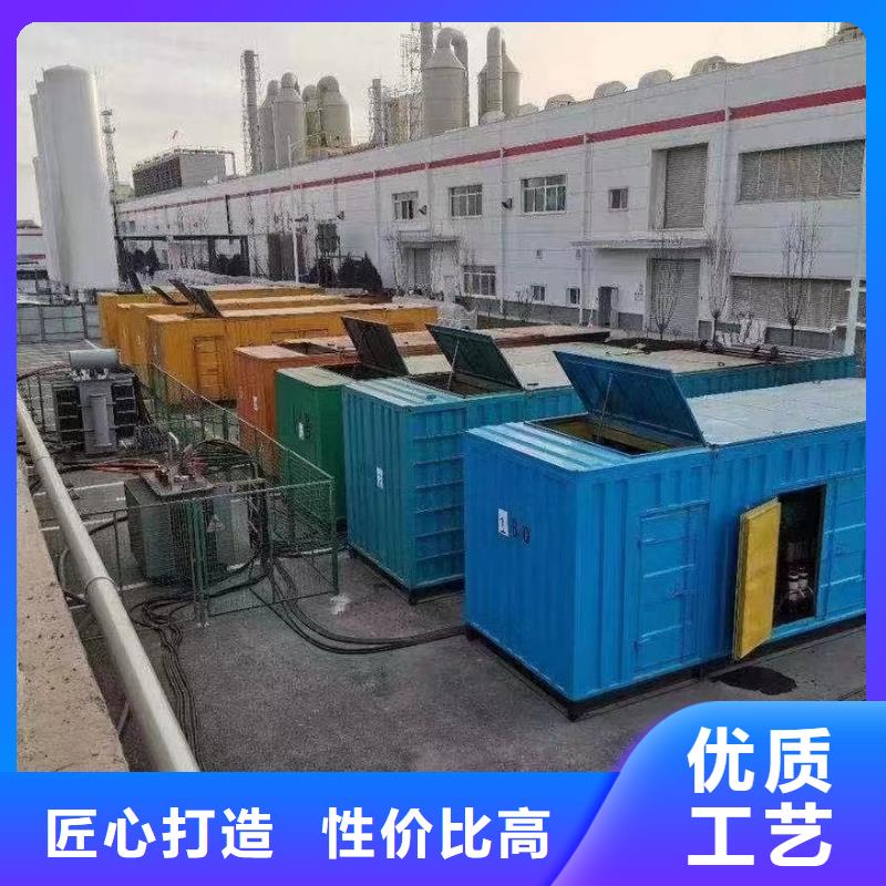 高压发电机出租公司（600KW/700KW发电机出租）租期灵活